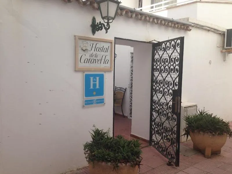 Cala D´Or Hostal De La Caravel-La ספרד